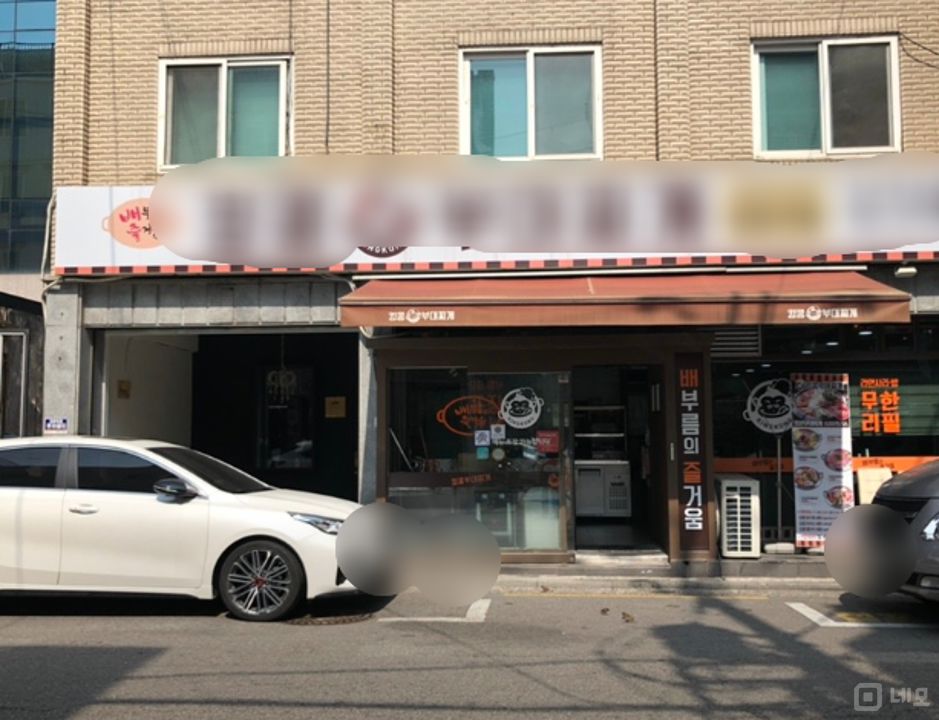 성동구 성수동1가 접근성좋은 1층 상가 임대 매물의 5번째 사진