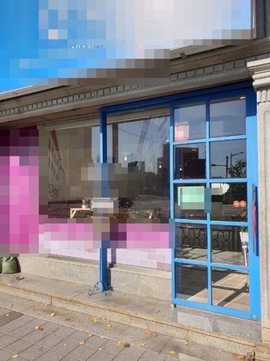 ★우암동 카페★ 매물의 7번째 사진