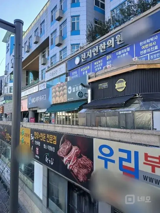 안녕하세요 서현역세권 큰평수 귀한매물입니다~! 매물의 9번째 사진