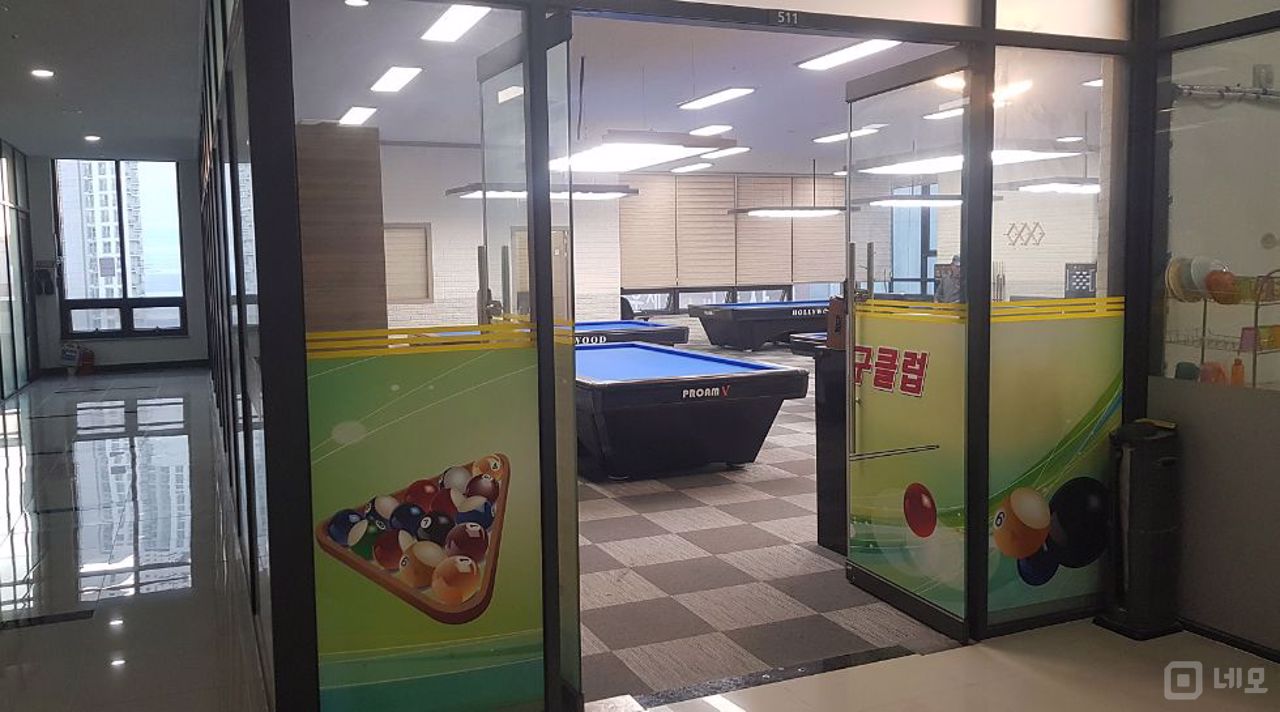 남양읍 남양리 위치 좋은 5층 당구장 매물의 5번째 사진