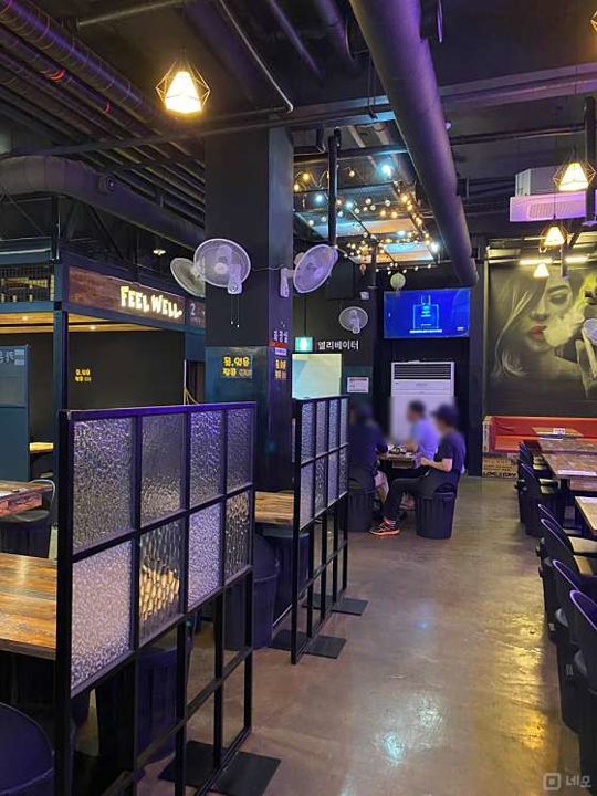 안암동 번화가에 위치한 요리주점 매물의 3번째 사진