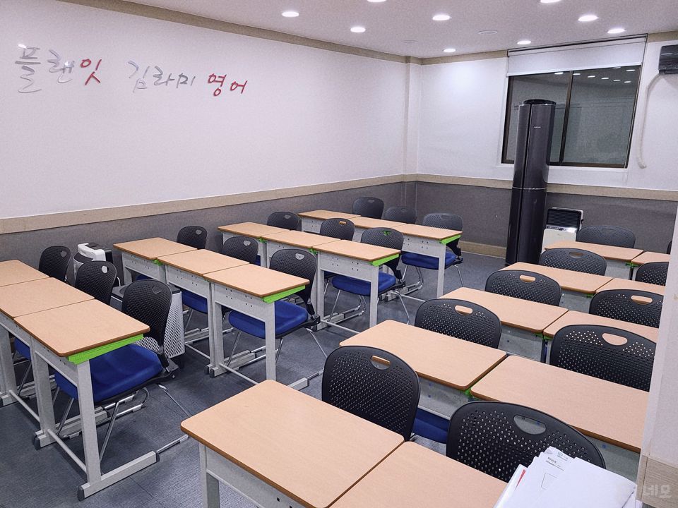 오금동 3층 전체 사용중인 학원 매물의 9번째 사진