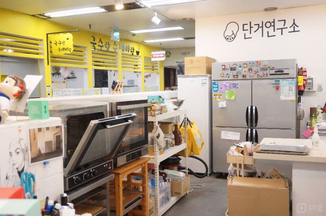 과천시 별양동 접근성 좋은 지하상가 임대 매물의 2번째 사진