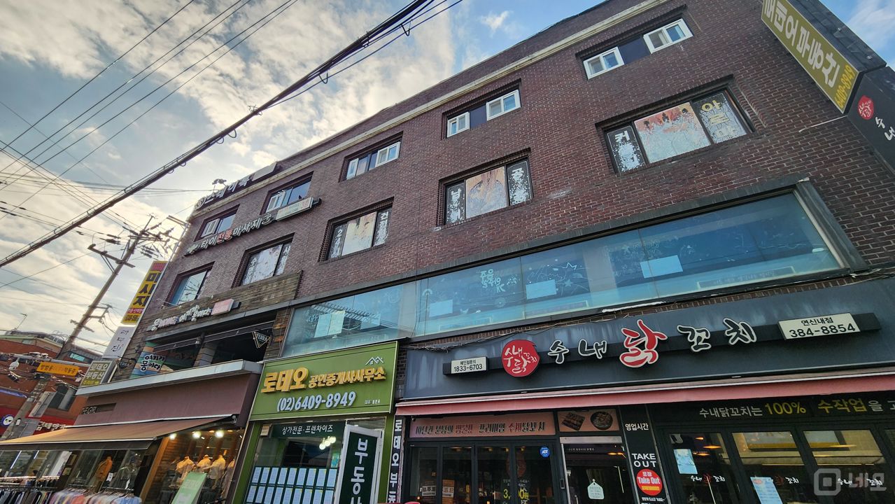 갈현동 연신내역 역세권, 시설, 인테리어 완비된 꼬치집 매물의 6번째 사진