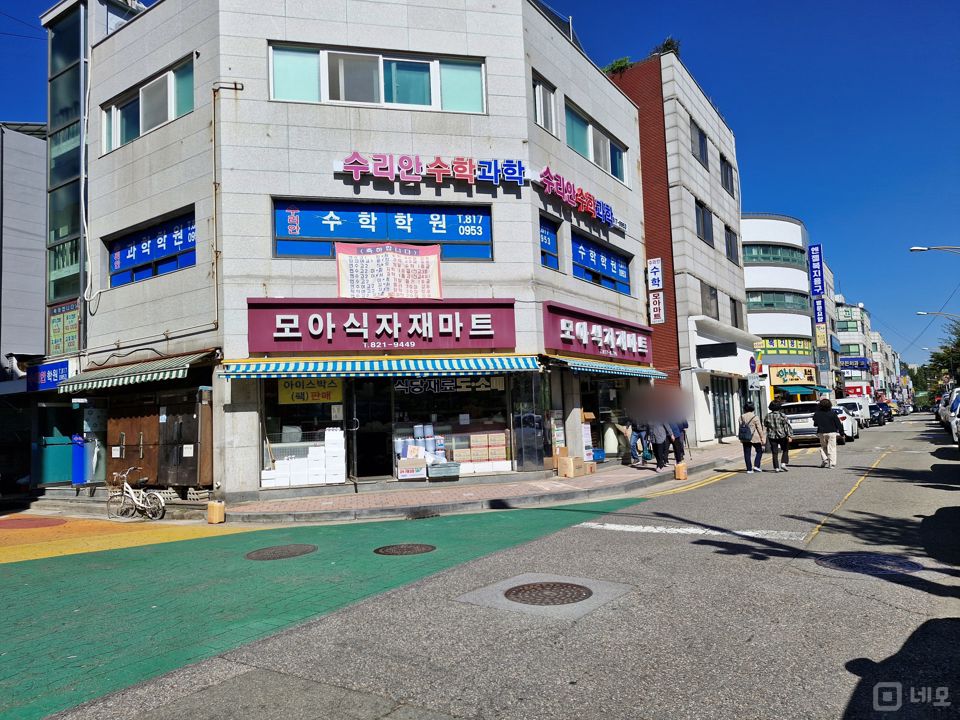 인천 연수동 주택가 식료품 매물 매물의 5번째 사진