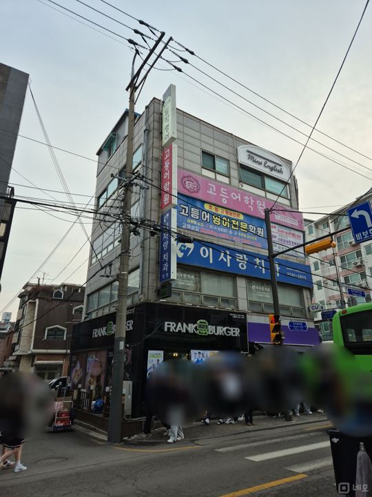 화곡동 상권 확실하게 잡혀있는 수제버거 전문점 매물의 6번째 사진