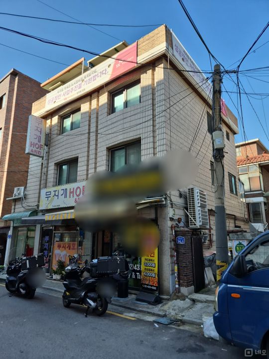 면목동 그대로 운영 가능한 피자 전문점 매물의 7번째 사진