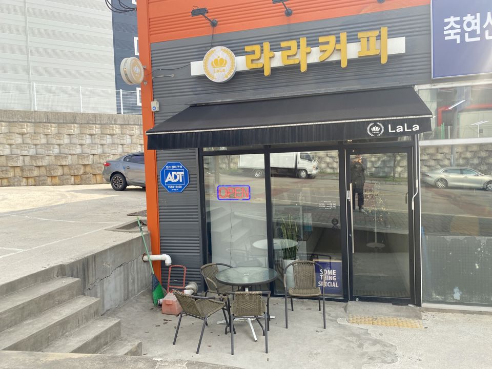 대로변 1층, 축협일반산업단지에 위치한 축현리 카페 매물의 5번째 사진