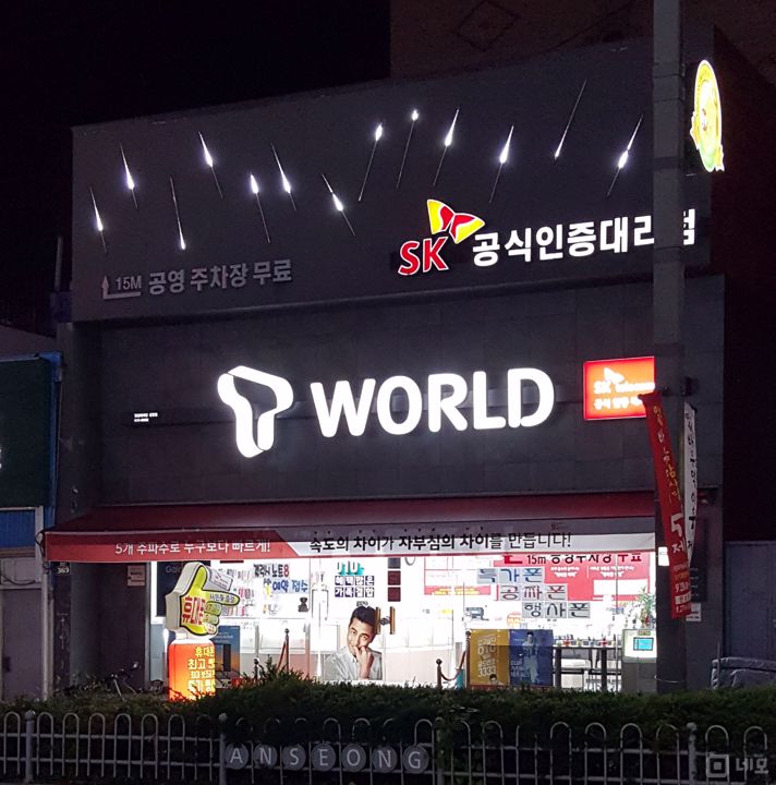 인테리어 완비된 석정동 매장 임대 매물의 7번째 사진