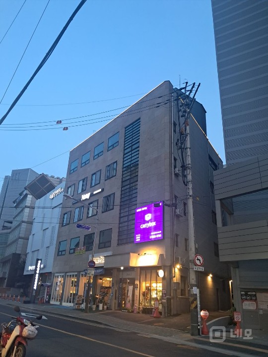 24시간 이용가능한 개별단독 사무공간 매물의 5번째 사진