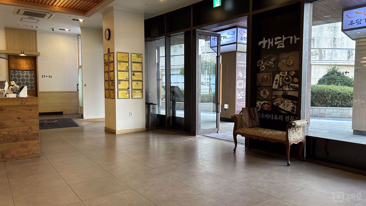 서교동 초역세권, 입지조건 훌륭한 한식점 매물의 2번째 사진