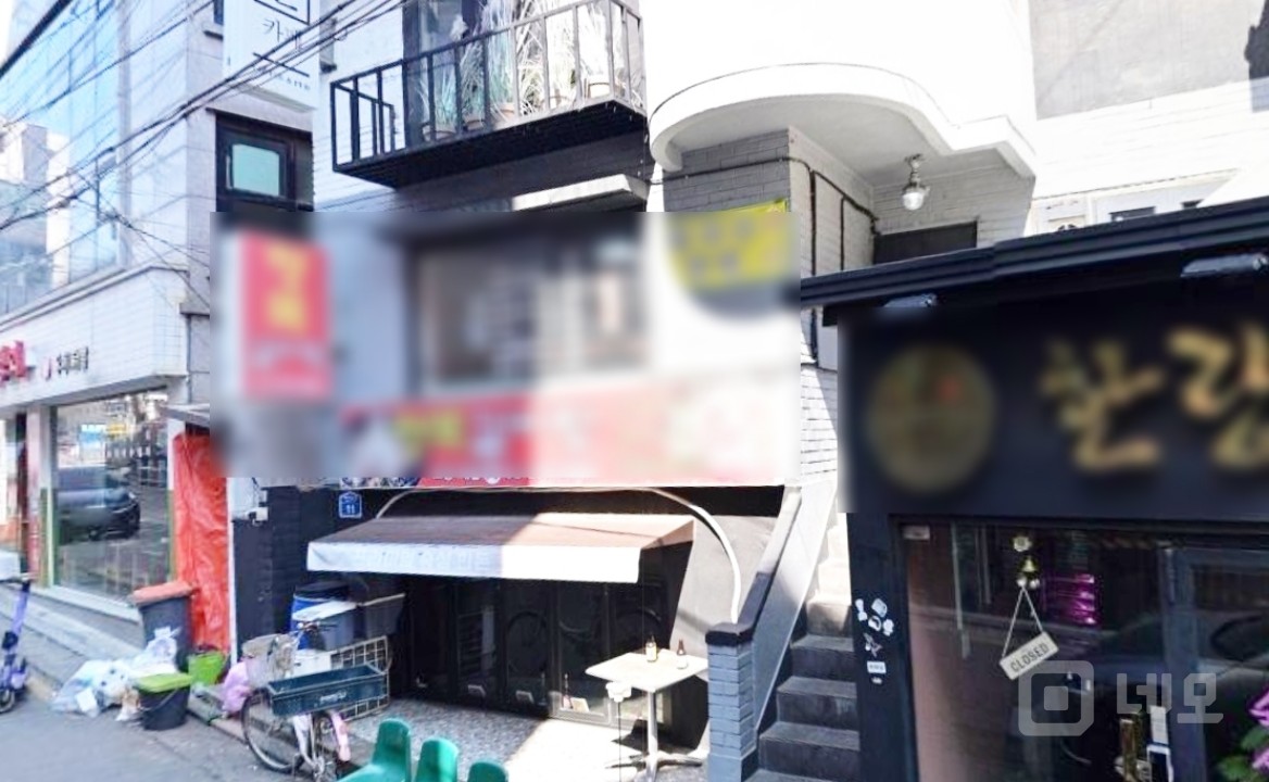 🍜 [서교동 메인거리 1층 상가] 무권리 일반음식점 임대✨ 매물의 1번째 사진