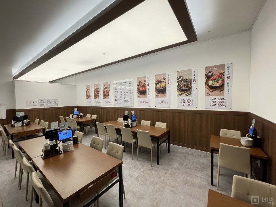 장항동 대로변 코너에 위치한 음식점 매물의 2번째 사진