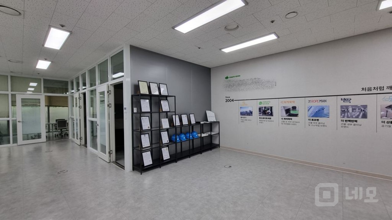 입주제한 없는 지원시설 지식산업센터 매물의 4번째 사진