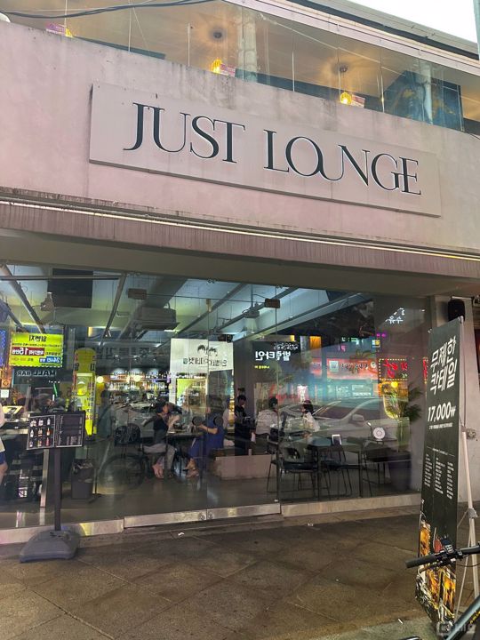 수유동 번화가 상권, 젊은 세대 유동인구 많은 라운지 바 매물의 5번째 사진