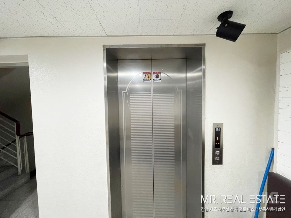 선정릉역2분.내외관ACE.가성비甲.주차2대.사진有 매물의 13번째 사진