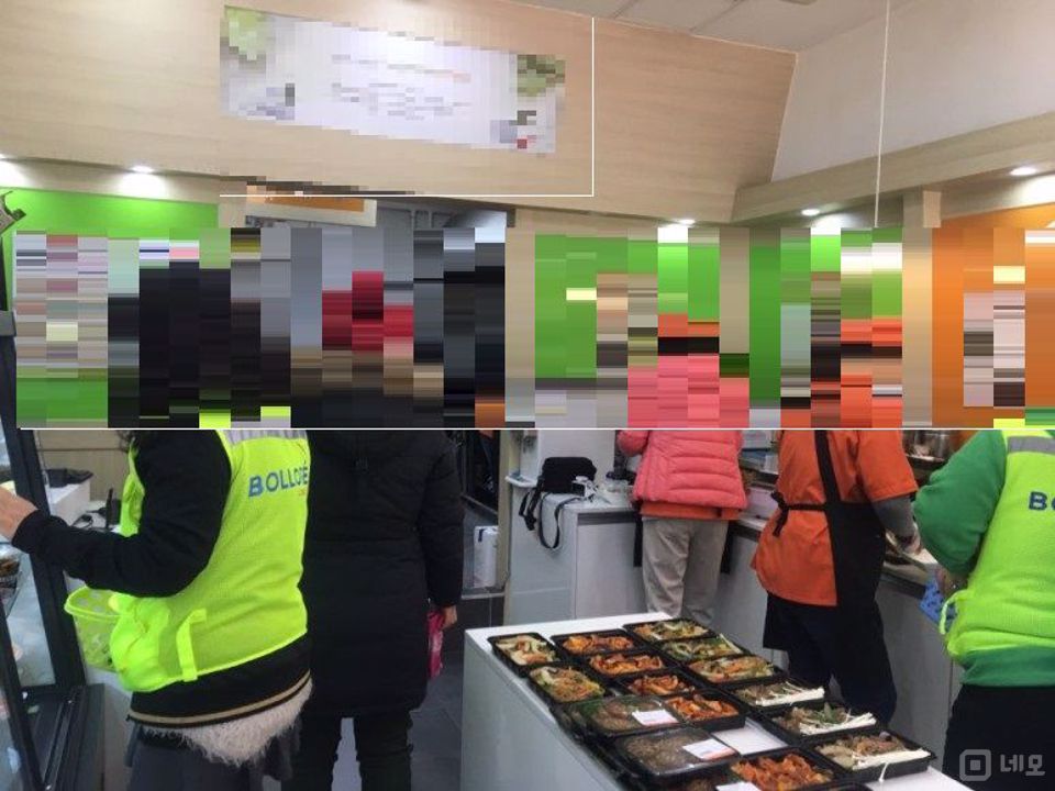 ★원동에 위치한 깔끔한 매물입니다★ 매물의 4번째 사진