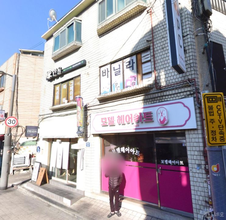 역세권, 접근성 좋은 독립공간 구비된 사무실 임대 매물의 7번째 사진
