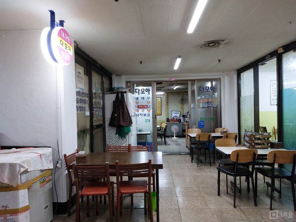 구로동 기계상가에 위치한 음식점 매물의 9번째 사진