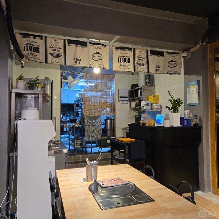 하월곡동 대학교 앞, 깔끔한 시설 베트남음식점 매물의 4번째 사진