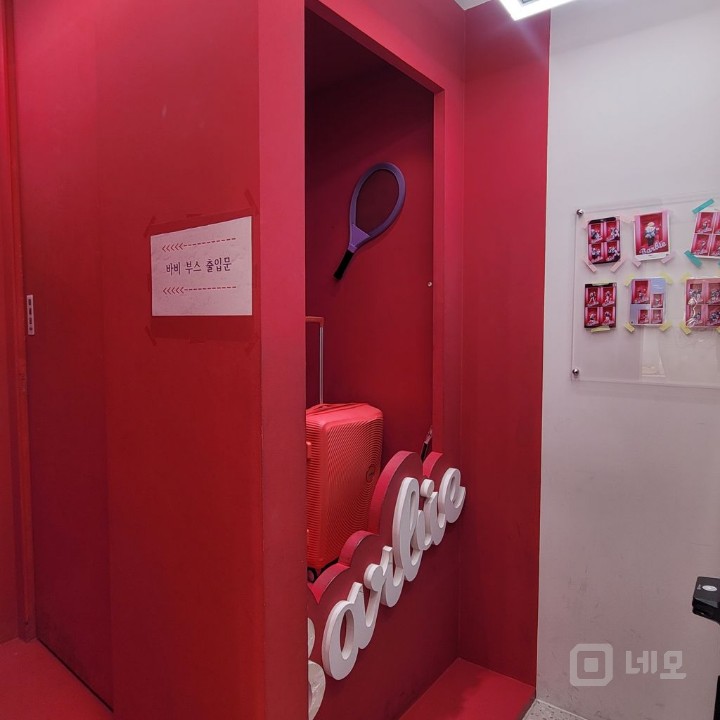 1층 가시성 + 2층 확장성, 건대입구 상권 27평 상가 매물의 10번째 사진