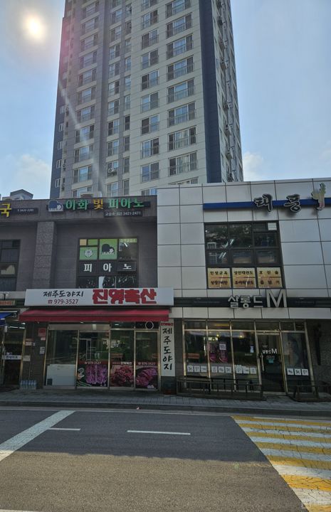 신내동 대단지아파트 내 1층 정육점 매물의 5번째 사진