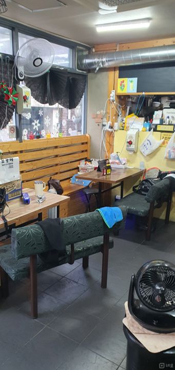 홍제동 주거지역 위치, 주방 시설 완비, 단골 많은 꼬치구이 전문점 매물의 3번째 사진