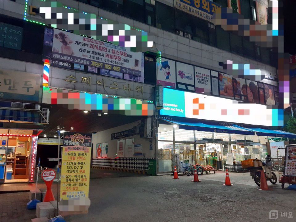 주차하기 용이한 1층 상가. 매물의 2번째 사진
