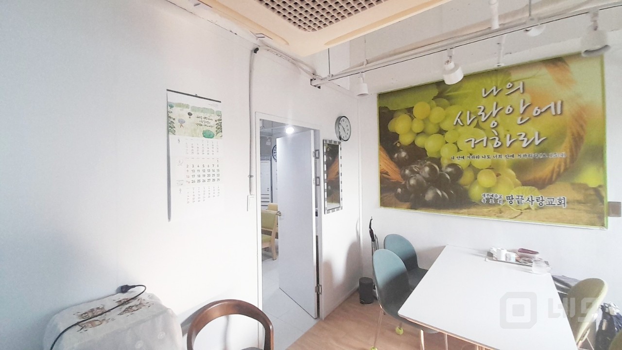🏢 동교동 신축급 소형 오피스 임대 – 무권리 / 엘리베이터 / 주차 매물의 5번째 사진
