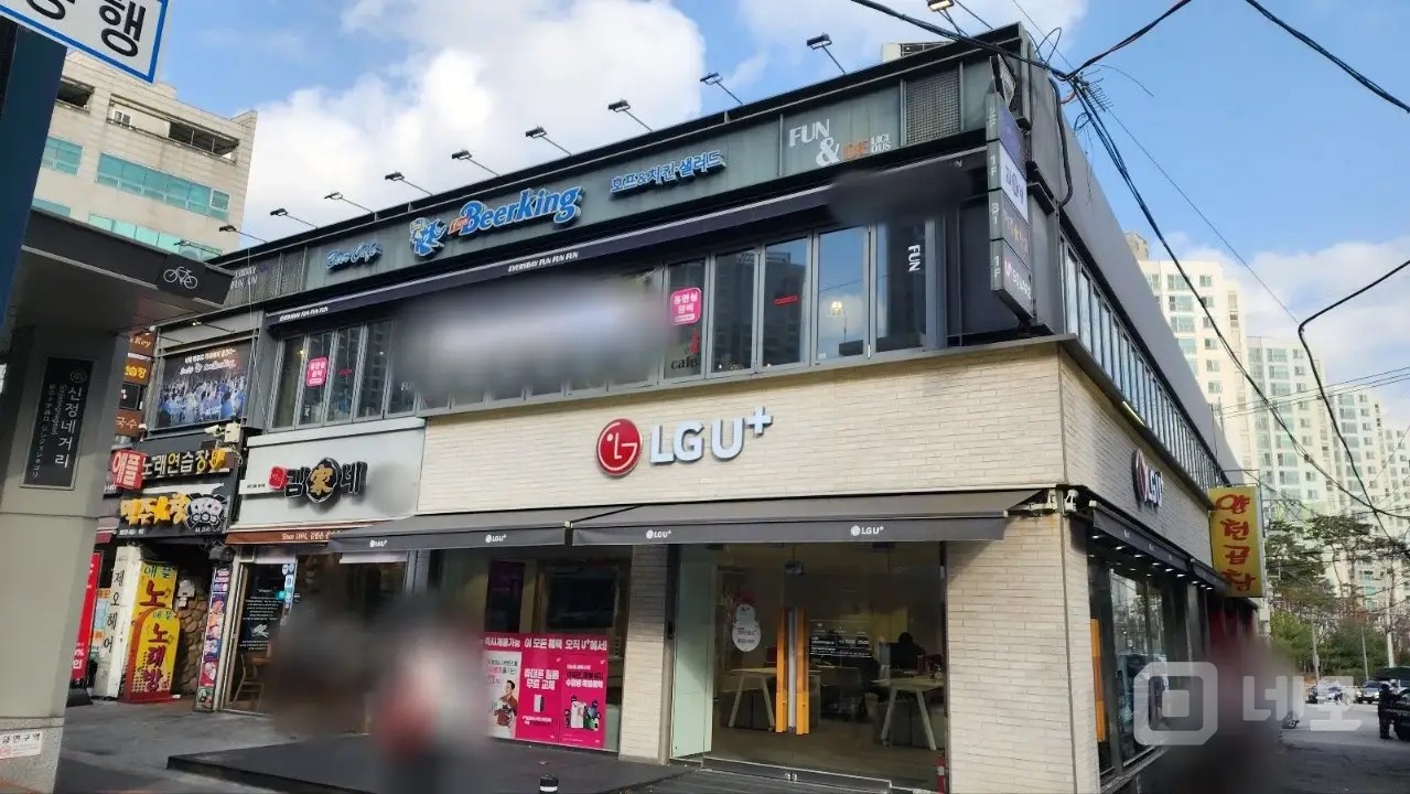 신정네거리역 4번 출구 바로앞!! 30초 역세권 !! 매물의 3번째 사진