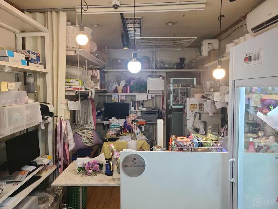 방배동 위치조건 뛰어난 꽃집 매물의 1번째 사진