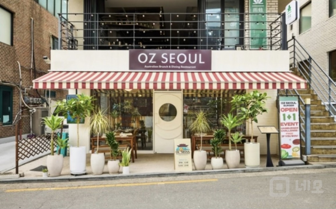 연남동 유동인구 많은 상권 레스토랑입니다. 매물의 7번째 사진