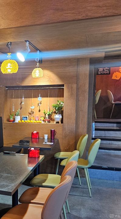 먹자골목 내 유동인구 많은 수유동 술집 매물의 3번째 사진