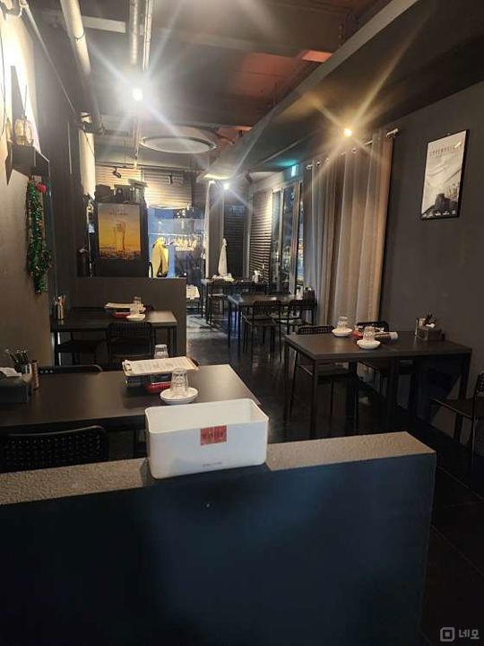 논현동 번화가에 위치한 요리주점 매물의 1번째 사진