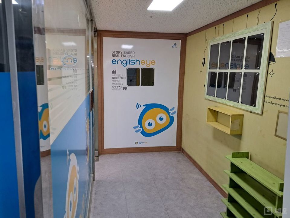 인테리어 100% 깨끗 완비 매물의 10번째 사진