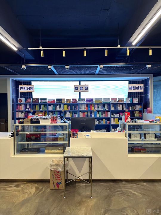잠원동 초역세권, 접근성 훌륭한 약국 매물의 4번째 사진