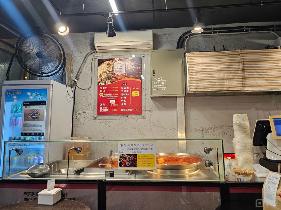 서교동 초역세권, 접근성 훌륭한 떡볶이점 매물의 4번째 사진