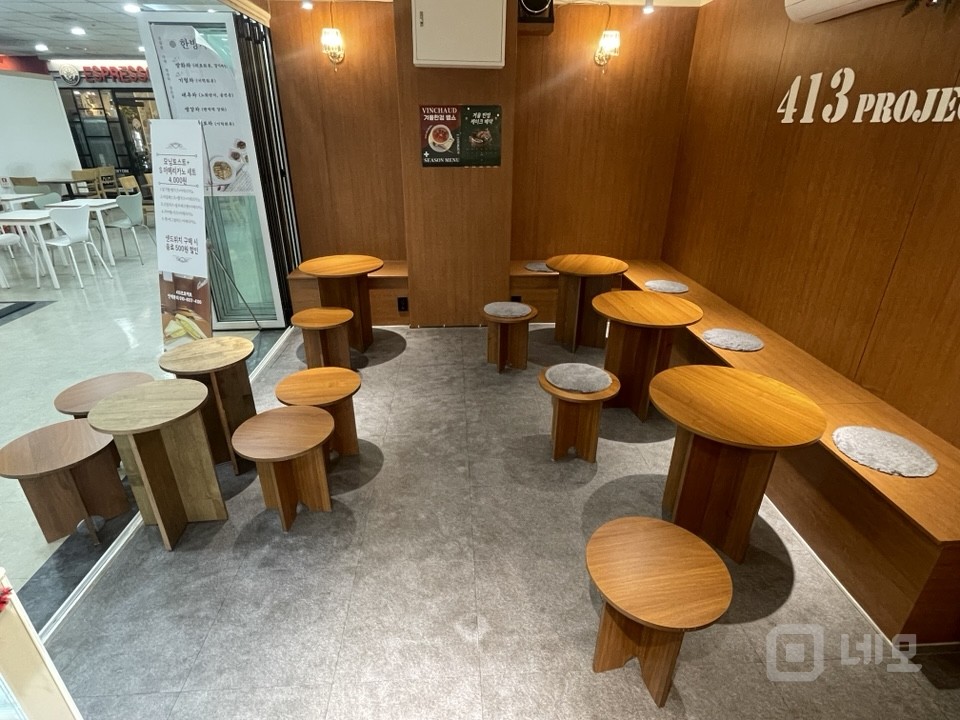 오피스상권 개인카페 매물의 3번째 사진