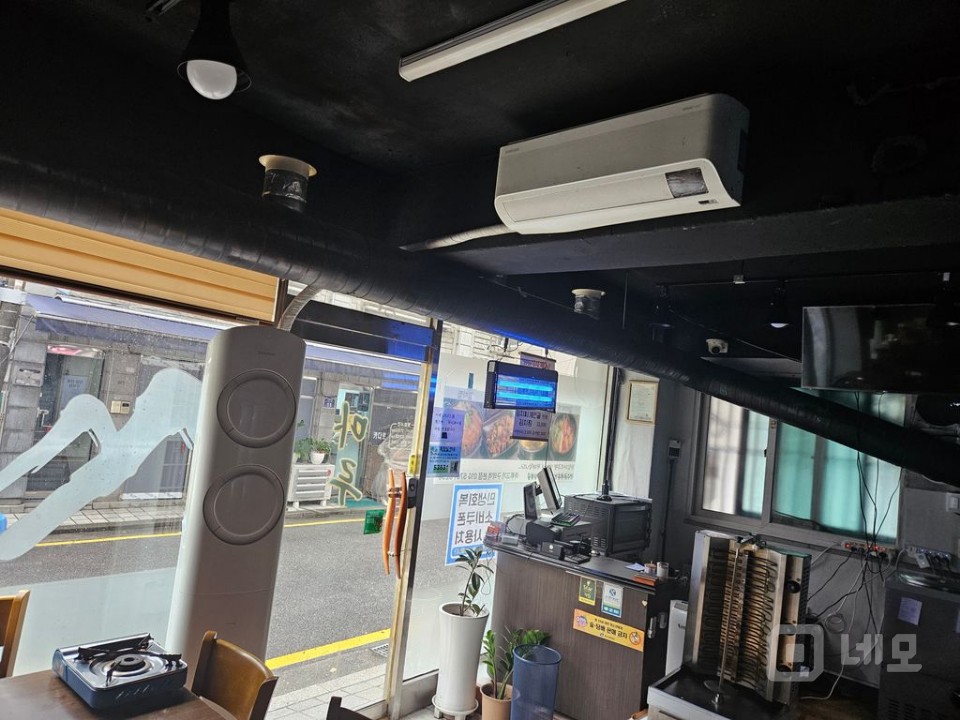 대중교통 이용에 편리함 매물의 4번째 사진