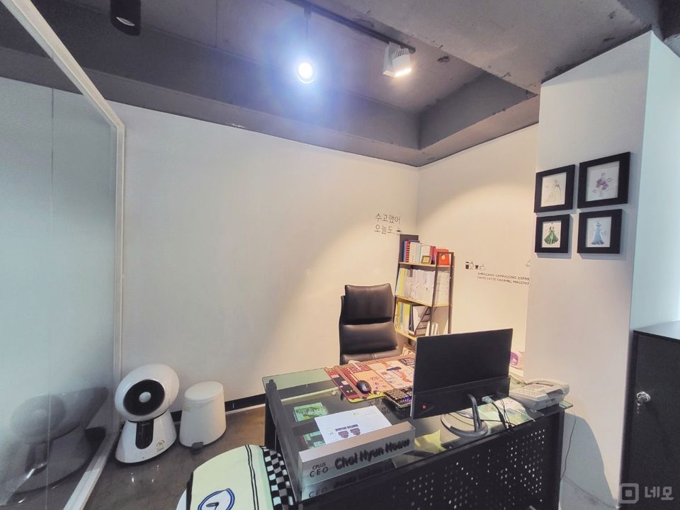 강남구청역 가까운 특급 인테리어 디자인 사무공간 테라스는 덤 매물의 10번째 사진