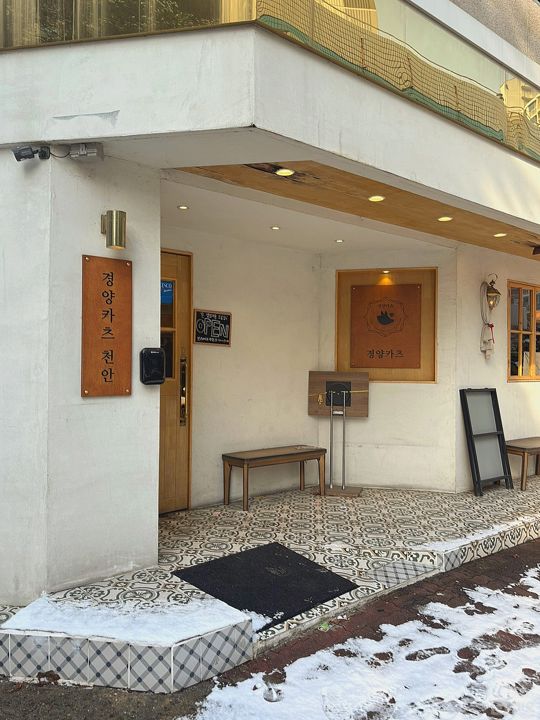 권리금 없는 신부동 먹자 골목 음식점 임대 매물의 3번째 사진