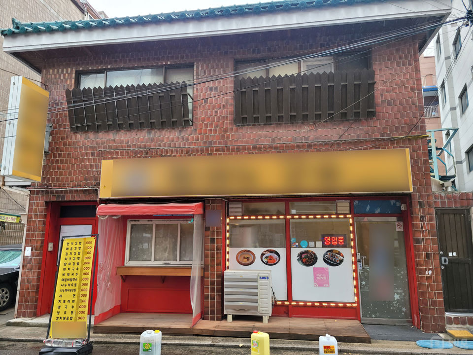 은평구 갈현동, 접근성 우수한 1층 음식점 매물의 5번째 사진