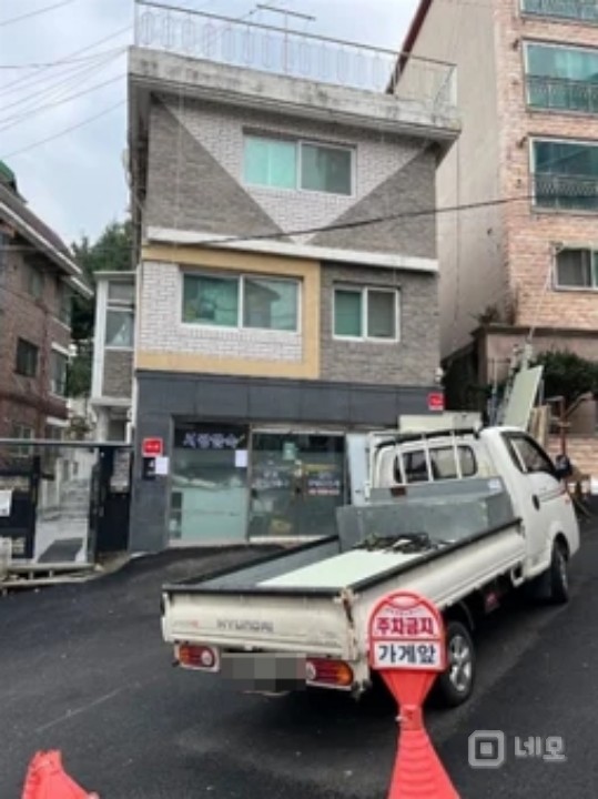 다용도 상가1 창고1 매물의 7번째 사진