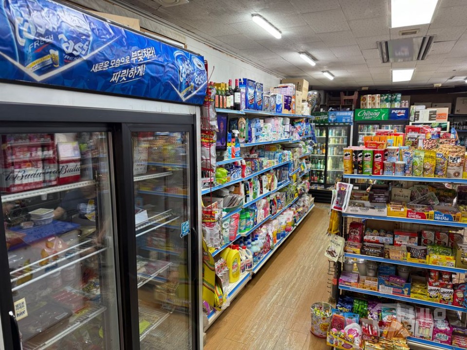 단지내 슈퍼마켓 양수인 구입니다. 매물의 1번째 사진