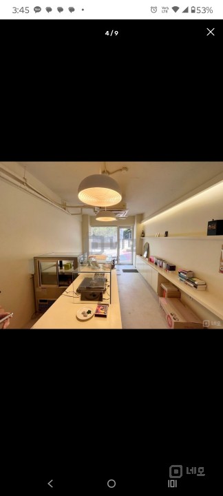 🍰 강남 삼성동 핵심라인, 1층 디저트카페 상가 임대 매물의 2번째 사진