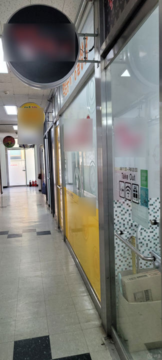 인테리어 완비, 사동 대단지아파트 상가 내 1층 분식집 급매 매물의 7번째 사진