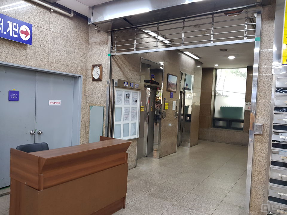 롯데백화점앞 남향 채광좋고 인테리어깨끗 사무용최상 개별냉난방 화장실씽크대 매물의 13번째 사진