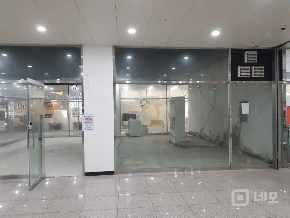 주상복합 유동인구많음 매물의 4번째 사진