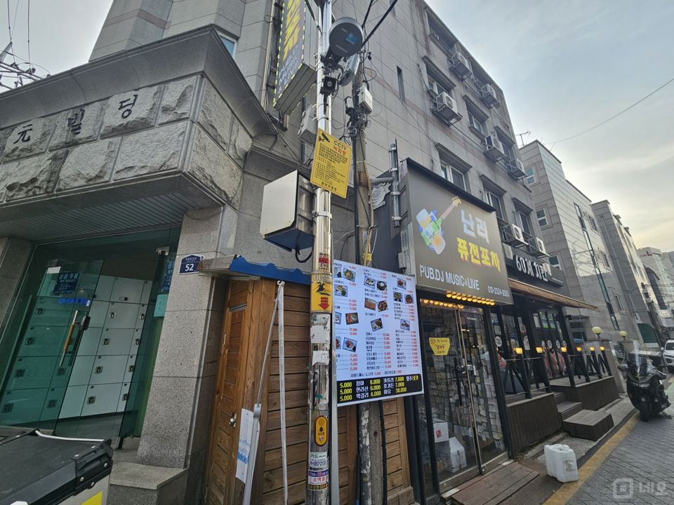 녹두거리 유동인구가 보장되어 있는 신림동 퓨전포차 매물의 10번째 사진