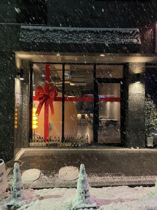 서울 중랑구 망우동 1층 칵테일(위스키)바 양도(매도)합니다 매물의 10번째 사진